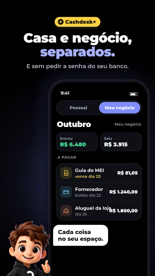 Cashdesk+: casa e negócio separados